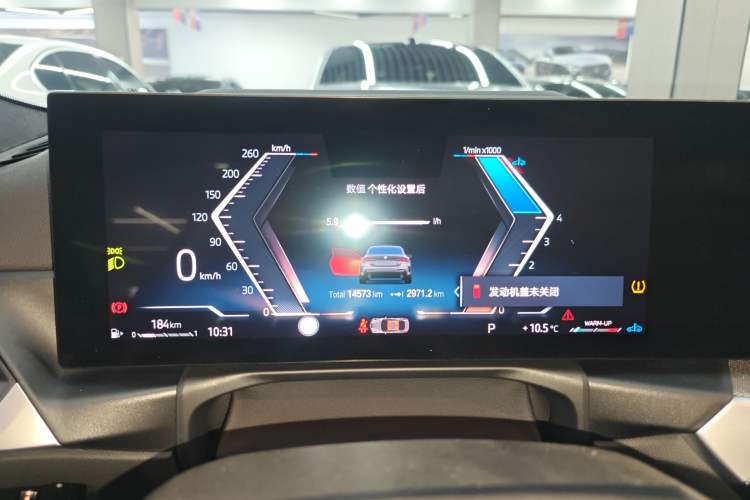 Used BMW 4 Series 2023 430i M Sport Night Edition Instrument Cluster