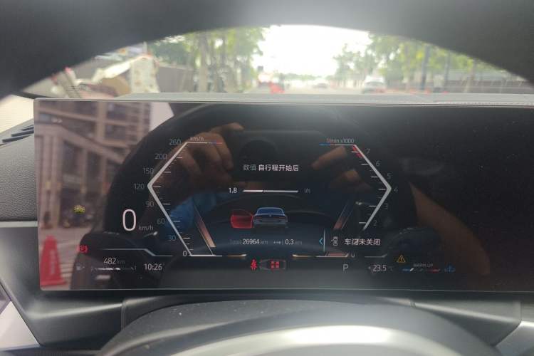 Used BMW 4 Series 2023 425i M Sport Package Instrument Cluster