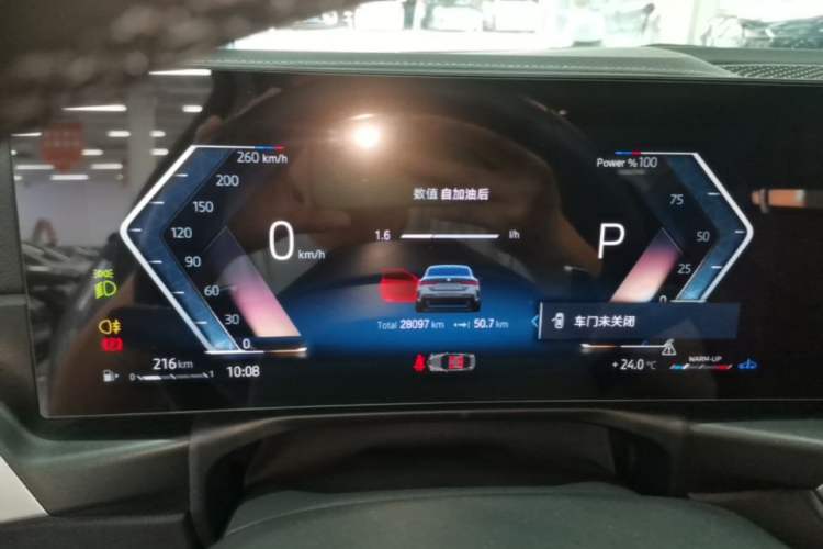 Used BMW 4 Series 2023 425i M Sport Package Instrument Cluster