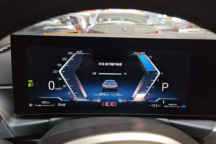 Used BMW 4 Series 2023 425i Gran Coupe M Sport Night Edition Package Instrument Cluster