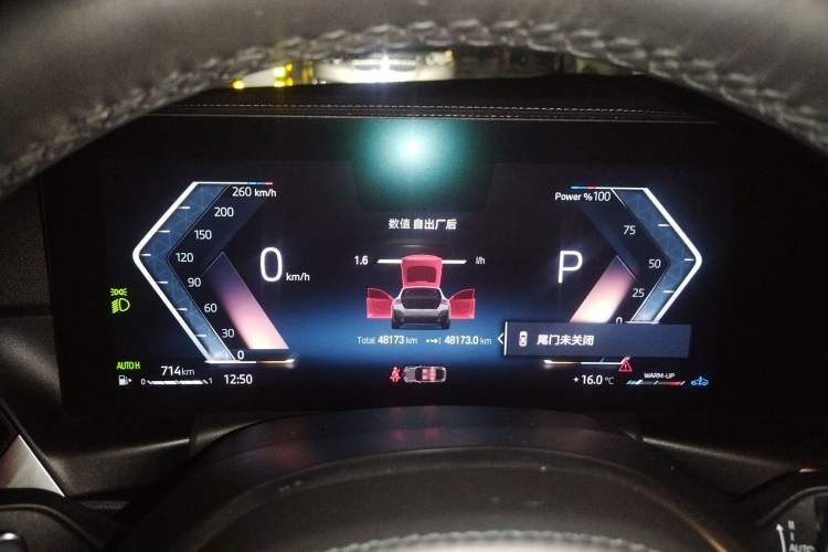 Used BMW 4 Series 2023 425i Gran Coupe M Sport Package Instrument Cluster
