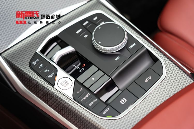 Used BMW 4 Series 2023 425i Convertible M Sport Night Edition Package Interior 1