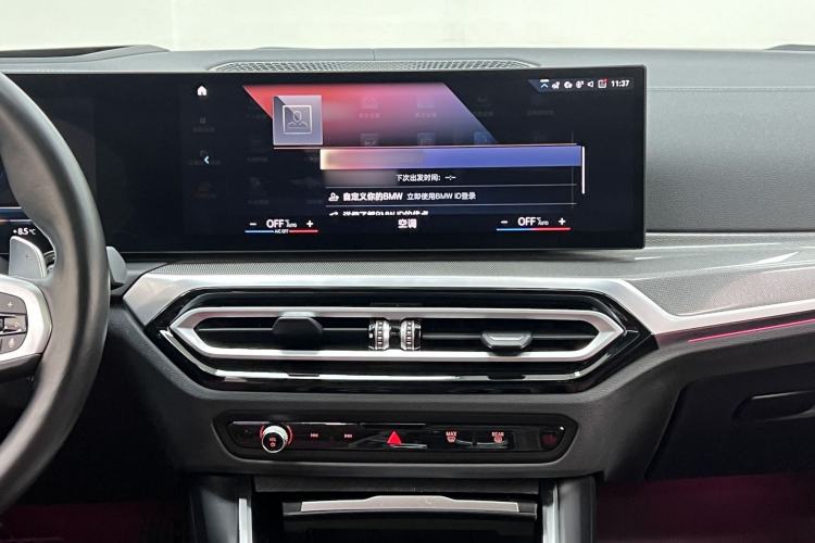 Used BMW 4 Series 2023 430i Gran Coupe M Sport Night Edition Interior 10