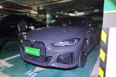 Used BMW 4 Series 2023 425i M Sport Night Edition