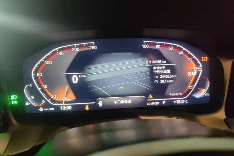 Used BMW 4 Series 2023 425i M Sport Package Odometer Close Up