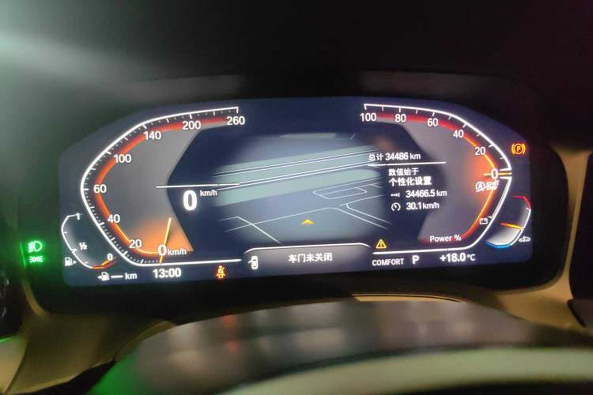 Used BMW 4 Series 2023 425i M Sport Package Odometer Close Up