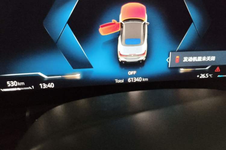 Used BMW 4 Series 2023 425i Convertible M Sport Package Odometer Close Up