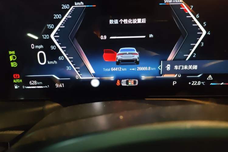 Used BMW 4 Series 2023 430i M Sport Night Edition Odometer Close Up