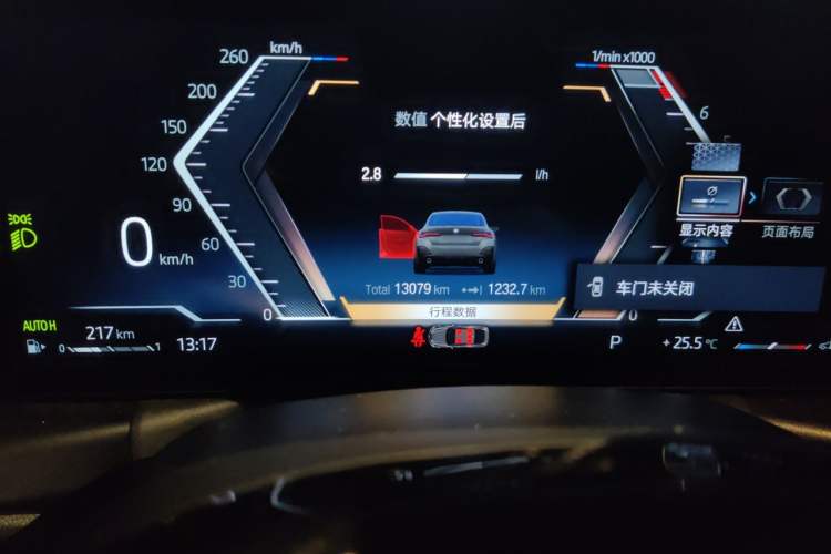 Used BMW 4 Series 2023 425i Gran Coupe M Sport Night Edition Package Odometer Close Up