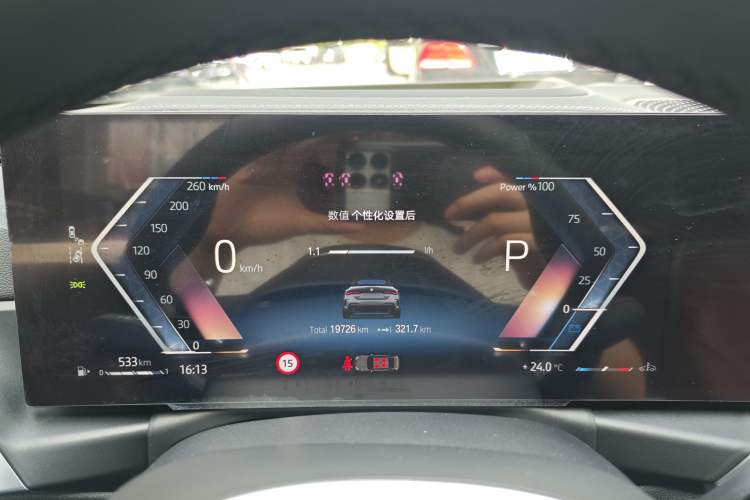 Used BMW 4 Series 2023 430i Convertible M Sport Night Edition Package Odometer Close Up