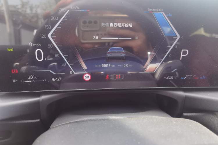 Used BMW 4 Series 2023 430i M Sport Night Edition Odometer Close Up