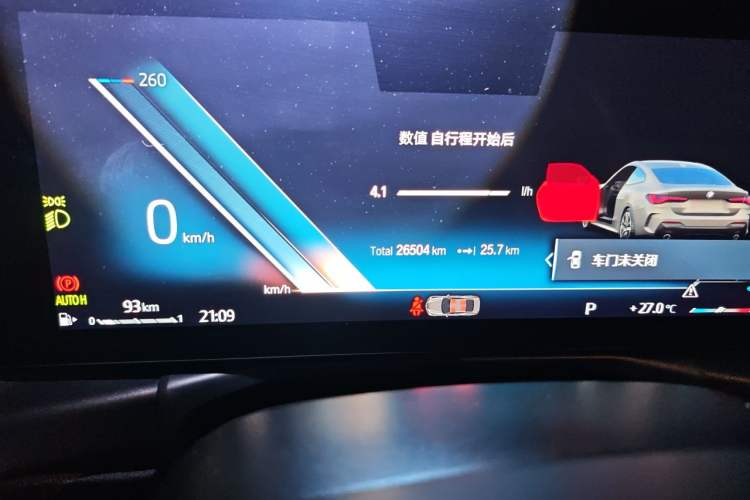 Used BMW 4 Series 2023 425i M Sport Night Edition Odometer Close Up