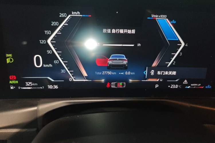 Used BMW 4 Series 2023 425i M Sport Night Edition Odometer Close Up
