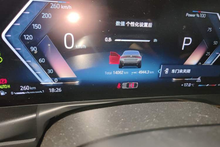 Used BMW 4 Series 2023 425i Gran Coupe M Sport Night Edition Package Odometer Close Up