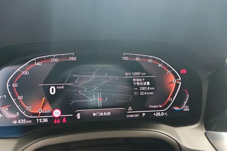 Used BMW 4 Series 2023 430i Convertible M Sport Night Edition Package Odometer Close Up