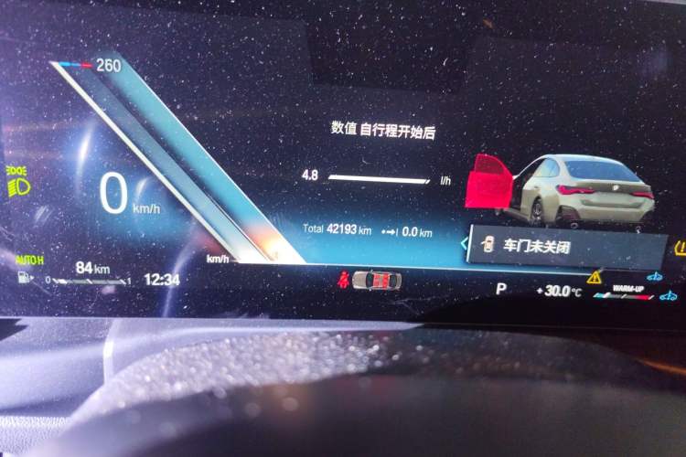 Used BMW 4 Series 2023 425i Gran Coupe M Sport Night Edition Package Odometer Close Up