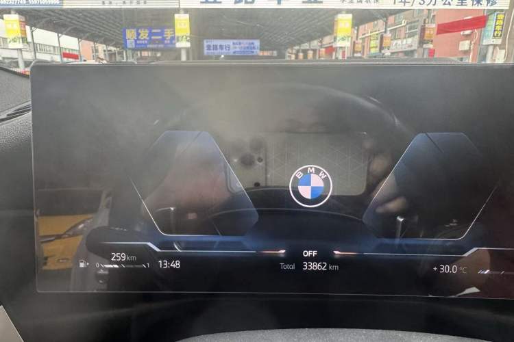 Used BMW 4 Series 2023 430i M Sport Night Edition Odometer Close Up
