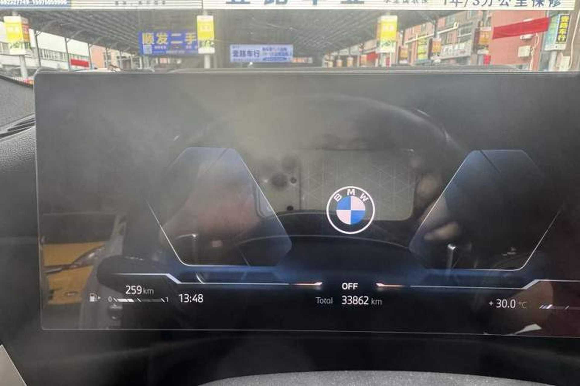 Used BMW 4 Series 2023 430i M Sport Night Edition Odometer Close Up