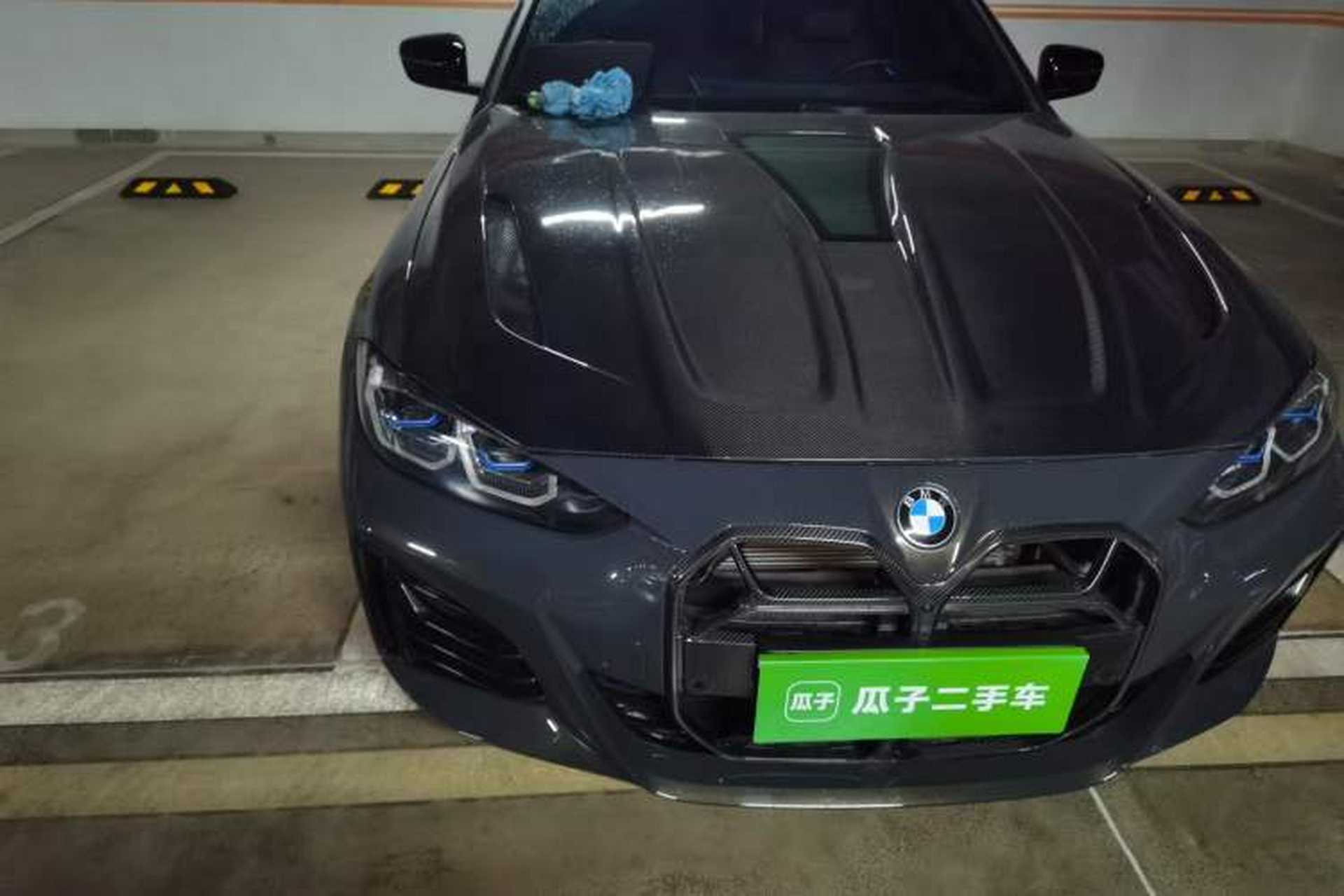 Used BMW 4 Series 2023 430i Gran Coupe M Sport Night Edition Right Front Headlight