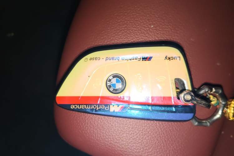 Used BMW 4 Series 2023 430i M Sport Night Edition Vehicle Key