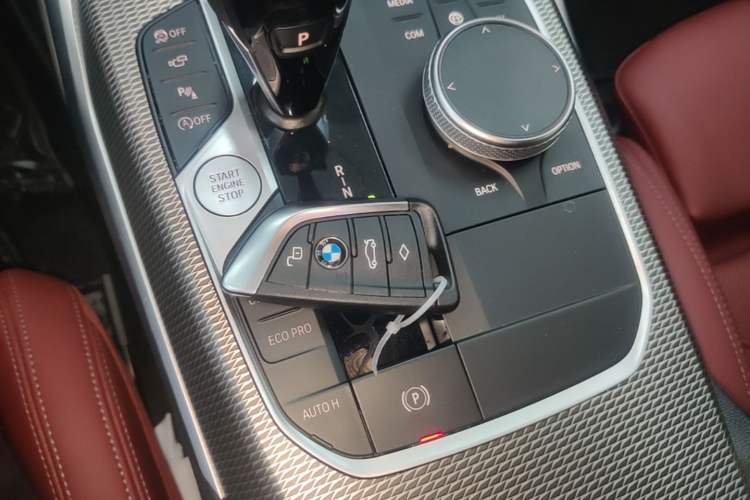 Used BMW 4 Series 2023 425i M Sport Night Edition Vehicle Key