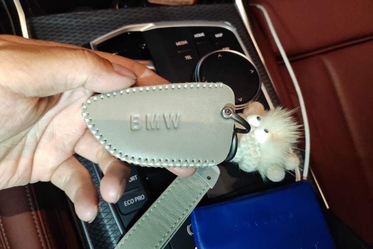 Used BMW 4 Series 2023 425i M Sport Night Edition Vehicle Key