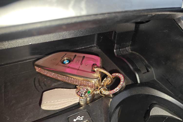 Used BMW 4 Series 2023 425i M Sport Night Edition Vehicle Key