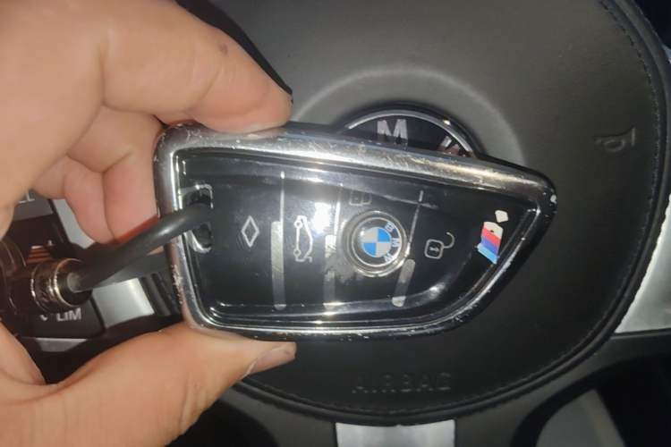 Used BMW 4 Series 2023 430i M Sport Night Edition Vehicle Key