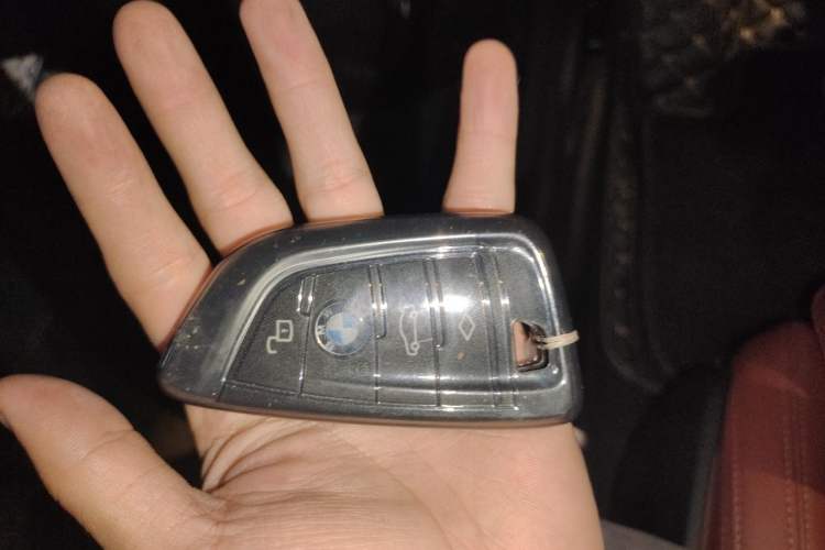 Used BMW 4 Series 2023 425i M Sport Night Edition Vehicle Key