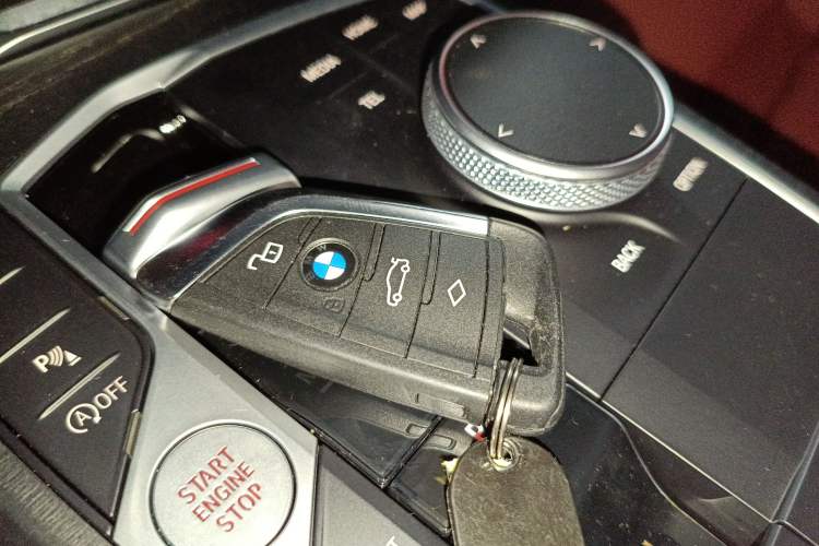 Used BMW 4 Series 2023 425i M Sport Package Vehicle Key