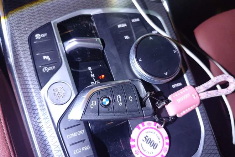 Used BMW 4 Series 2023 425i Gran Coupe M Sport Night Edition Package Vehicle Key