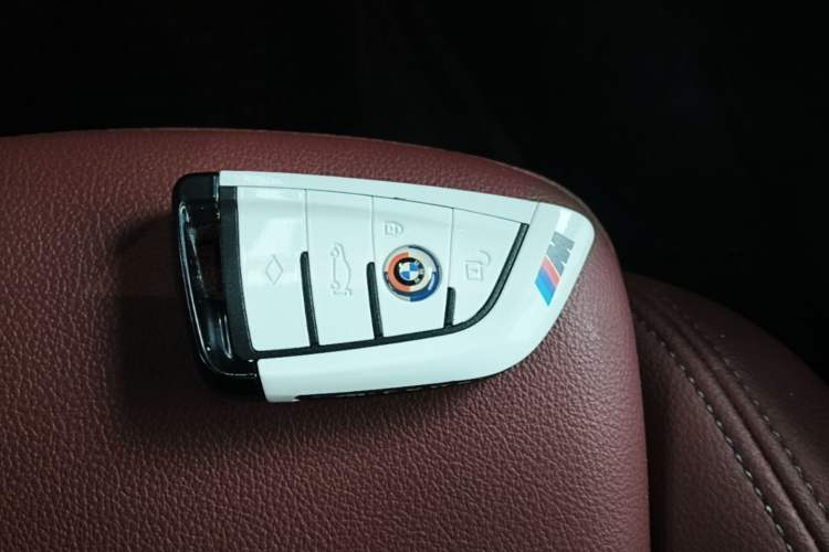 Used BMW 4 Series 2023 425i M Sport Package Vehicle Key