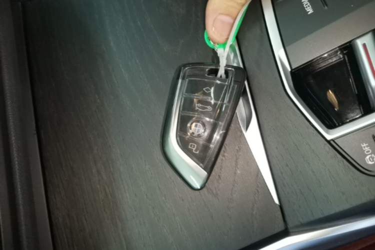 Used BMW 4 Series 2023 425i M Sport Package Vehicle Key