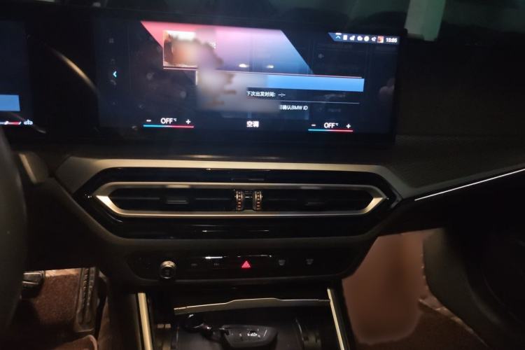 Used BMW 4 Series 2023 425i M Sport Night Edition Audio And AC Panel