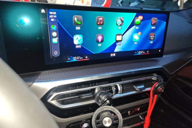 Used BMW 4 Series 2023 425i M Sport Night Edition Audio And AC Panel