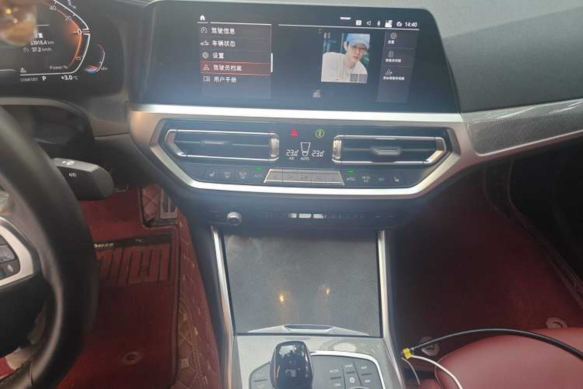 Used BMW 4 Series 2023 430i M Sport Night Edition Audio And AC Panel