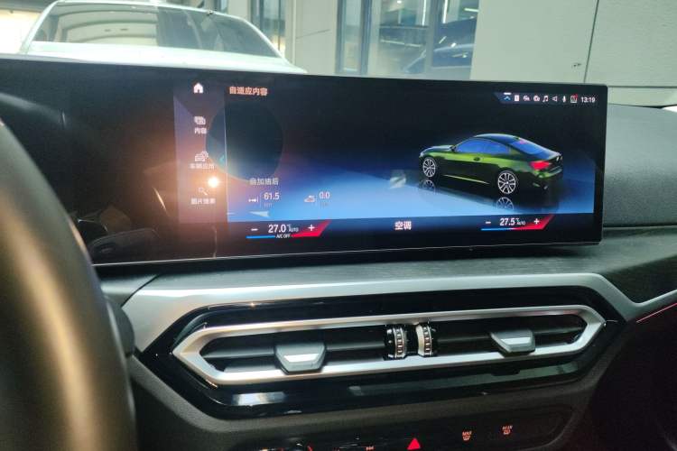 Used BMW 4 Series 2023 425i M Sport Package Audio And AC Panel