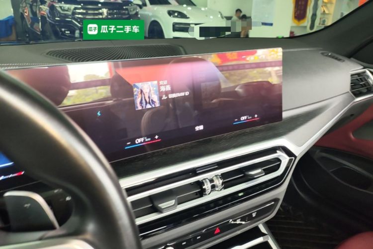 Used BMW 4 Series 2023 425i Convertible M Sport Package Audio And AC Panel
