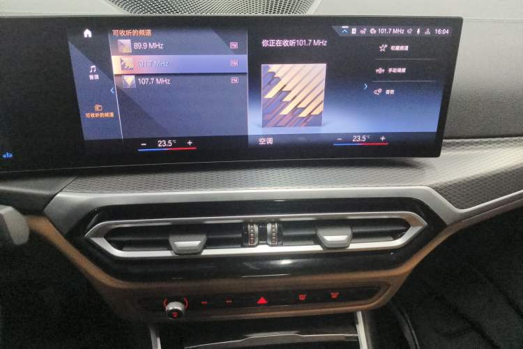 Used BMW 4 Series 2023 425i Gran Coupe M Sport Night Edition Package Audio And AC Panel
