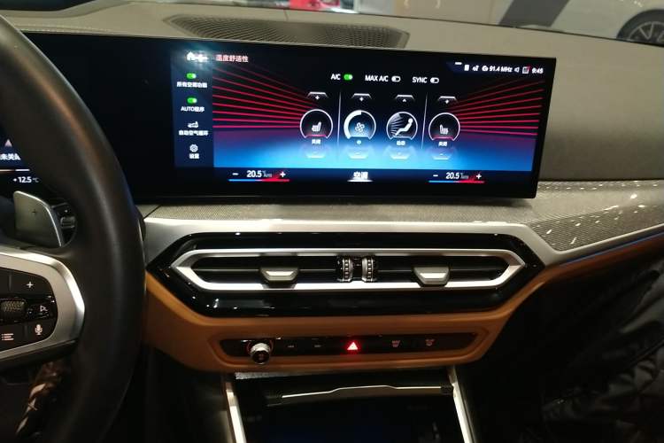 Used BMW 4 Series 2023 430i M Sport Night Edition Audio And AC Panel
