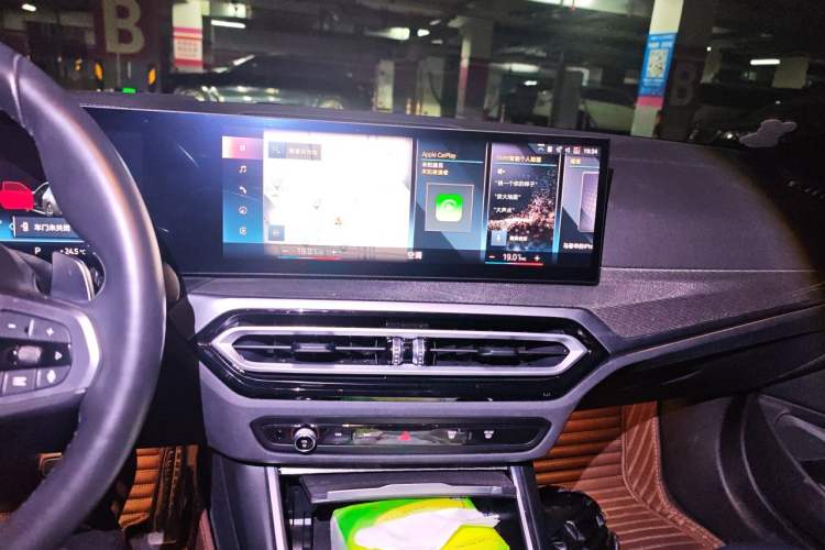 Used BMW 4 Series 2023 430i M Sport Night Edition Audio And AC Panel
