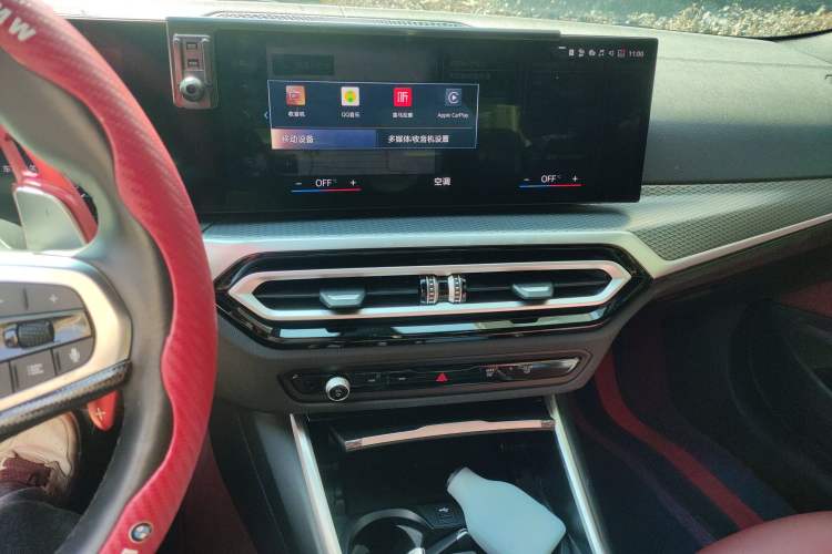 Used BMW 4 Series 2023 425i M Sport Night Edition Audio And AC Panel