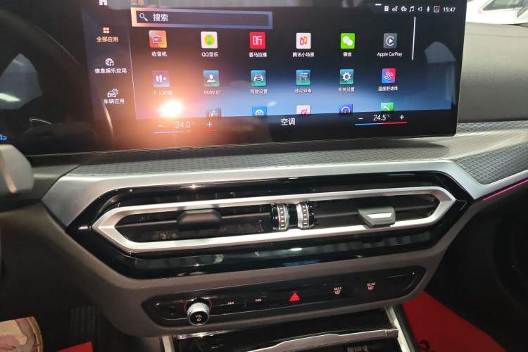 Used BMW 4 Series 2023 425i Gran Coupe M Sport Night Edition Package Audio And AC Panel