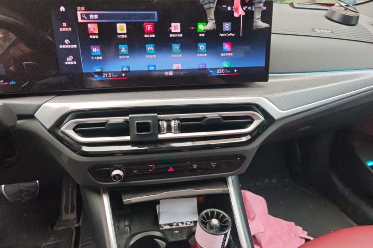 Used BMW 4 Series 2023 425i M Sport Night Edition Audio And AC Panel