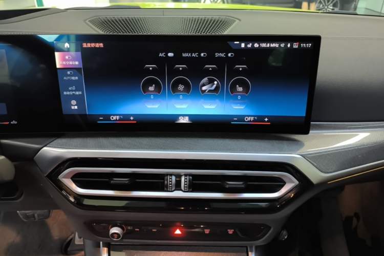 Used BMW 4 Series 2023 430i Convertible M Sport Night Edition Package Audio And AC Panel