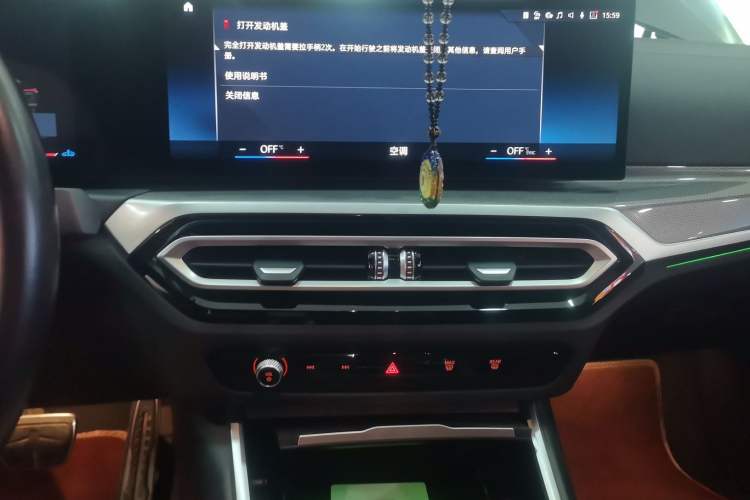 Used BMW 4 Series 2023 430i Convertible M Sport Night Edition Package Audio And AC Panel