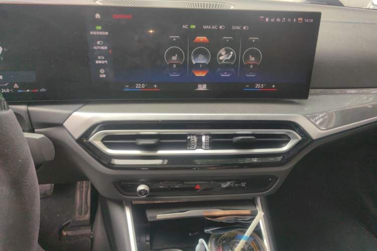 Used BMW 4 Series 2023 430i M Sport Night Edition Audio And AC Panel