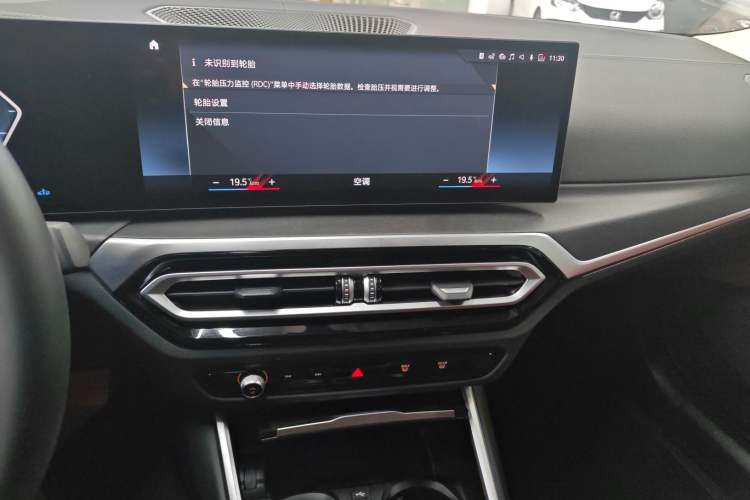 Used BMW 4 Series 2023 425i Gran Coupe M Sport Package Audio And AC Panel