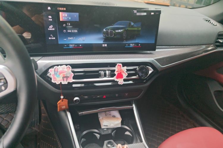 Used BMW 4 Series 2023 425i Gran Coupe M Sport Night Edition Package Audio And AC Panel