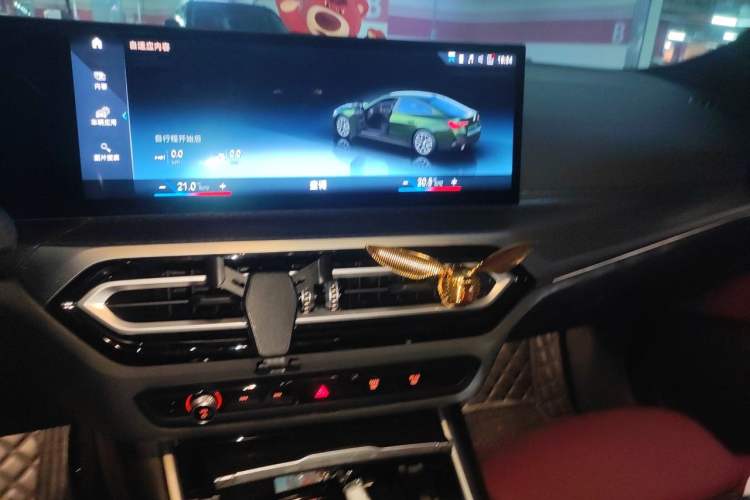 Used BMW 4 Series 2023 425i Gran Coupe M Sport Night Edition Package Audio And AC Panel